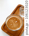 Iced dirty coffee with white background 106123020