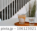 Iced dirty coffee with white background 106123021