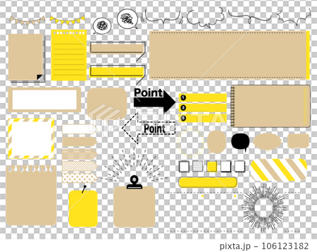 Speech balloon and treat set/kraft paper/yellow Speech balloon and treat set/kraft paper/yellow 106123182
