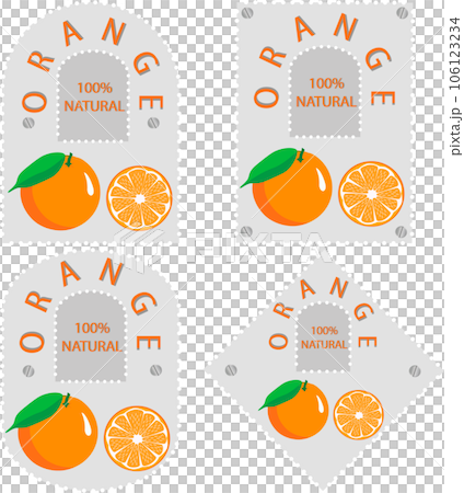 Sweet juicy tasty natural eco product orange 106123234