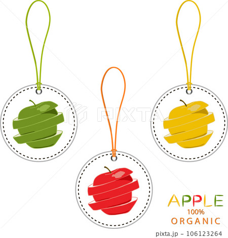 Sweet juicy tasty natural eco product apple 106123264