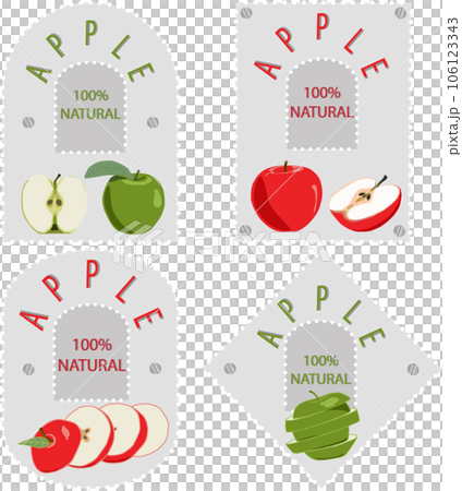 Sweet juicy tasty natural eco product apple 106123343