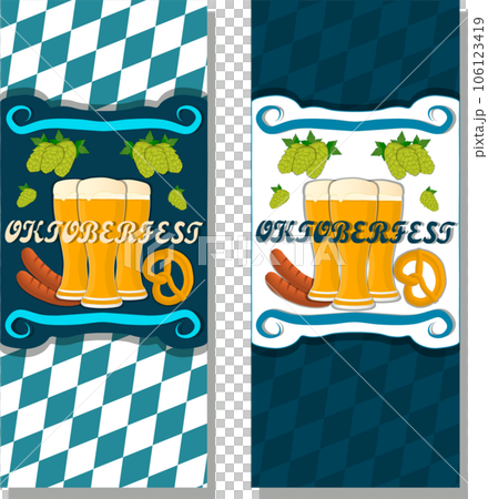 Collection accessory for celebration holiday oktoberfest Collection accessory for celebration holiday oktoberfest 106123419