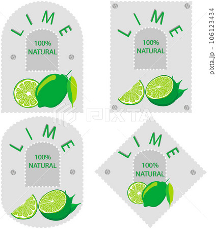 Sweet juicy tasty natural eco product lime 106123434