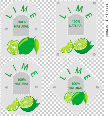 Sweet juicy tasty natural eco product lime 106123434