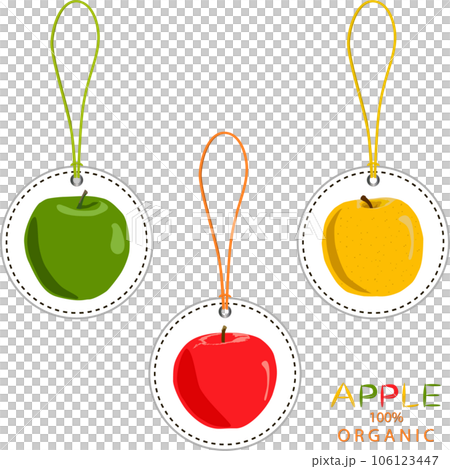 Sweet juicy tasty natural eco product apple 106123447