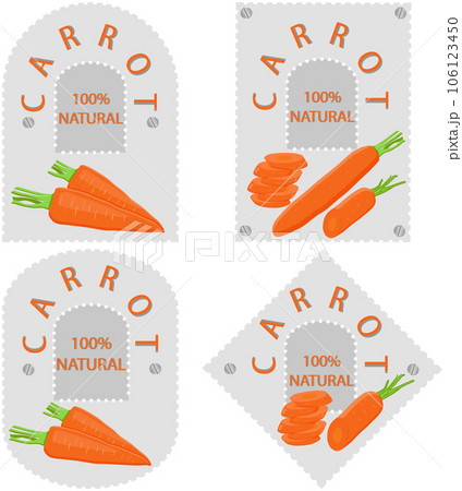 Sweet juicy tasty natural eco product carrot 106123450