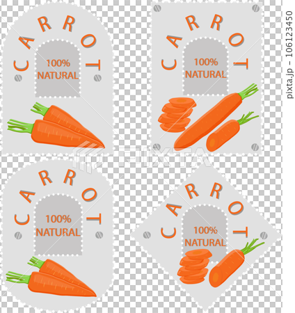 Sweet juicy tasty natural eco product carrot 106123450