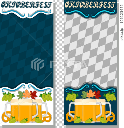 Collection accessory for celebration holiday oktoberfest Collection accessory for celebration holiday oktoberfest 106123452