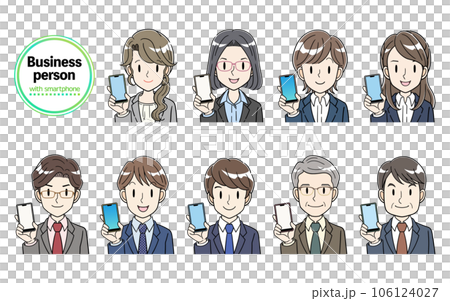 Set illustration of men and women in suits showing smartphone screens 106124027