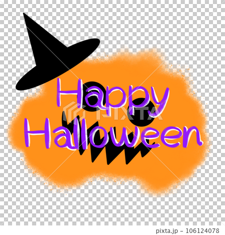 ハロウィン飾り ハロウィン飾り 106124078