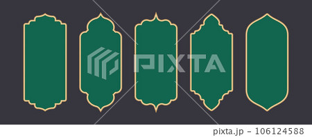 Ramadan frame shapes. Golden border with pattern for banner. Islamic luxury design elements for decoration Vintage vector templates Ramadan frame shapes. Golden border with pattern for banner. Islamic luxury design elements for decoration Vintage vector templates 106124588