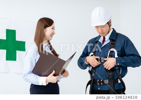 フルハーネス型墜落制止用器具・講習 106124810