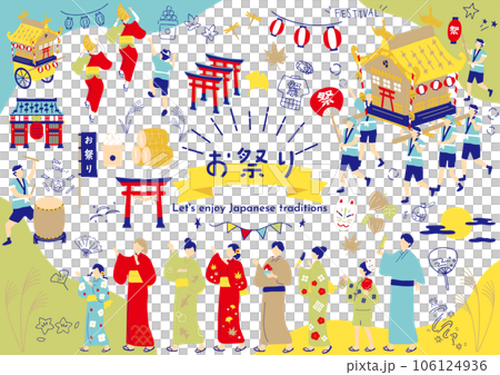 享受節日的人們 享受節日的人們 106124936