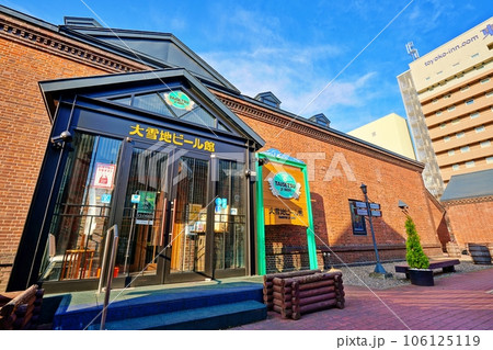 上川倉庫 「蔵囲夢」の風景　（北海道旭川市） 106125119