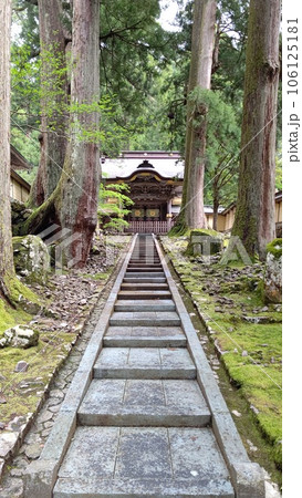 永平寺の風景【日本・福井】 106125181