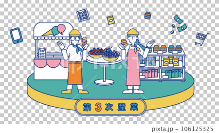 Men and women engaged in the sale of processed fruit foods for the tertiary industry 106125325