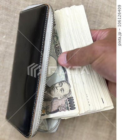 ❤0212さま❤お金収入増加のお財布❤ ❤0212さま❤お金収入増加のお財布❤ Amazon.co.jp: 現金封筒