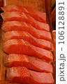 鮭の切り身 106128891