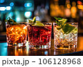 Colorful cocktails on the bar counter. Generative AI technology. 106128968