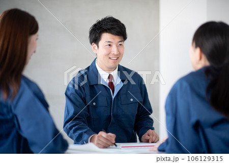 設計・施工管理・打ち合わせ 106129315