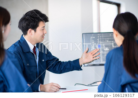 設計・施工管理・打ち合わせ 106129317