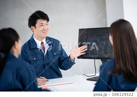 設計・施工管理・打ち合わせ 106129322