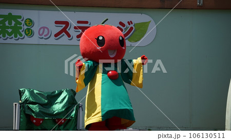 むさし野村 むさし野村 106130511