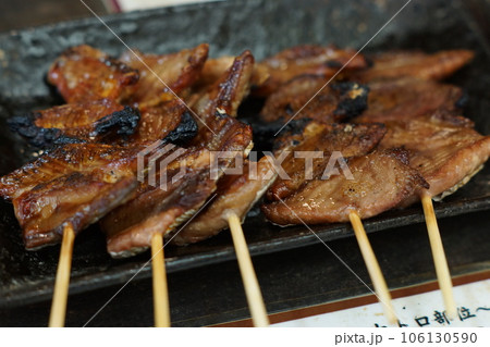 カツオのハランボ カツオのハランボ 106130590