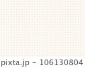 tiny earth tone dotted pattern 106130804