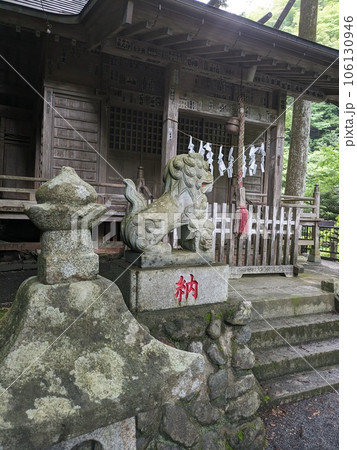 東京都奥多摩の一石山神社 東京都奥多摩の一石山神社 106130946