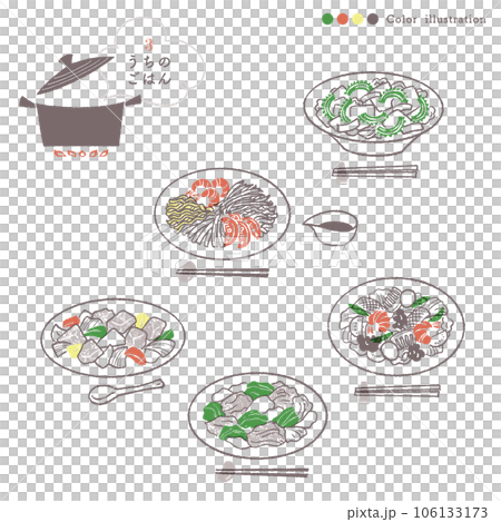 定番ごはんの手描きイラスト-3/ポイントカラー 定番ごはんの手描きイラスト-3/ポイントカラー 106133173