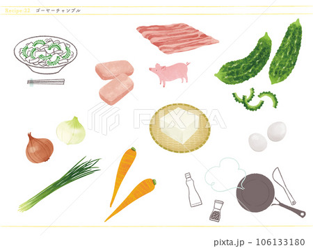 定番おかず-ゴーヤーチャンプルと食材のイラスト 106133180