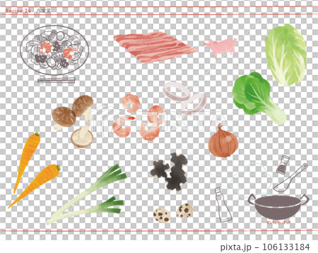 定番おかず-八宝菜と食材のイラスト 106133184