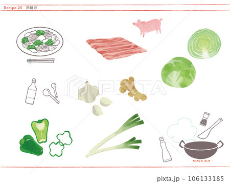 定番おかず-回鍋肉と食材のイラスト 106133185