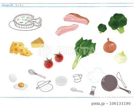 定番おかず-キッシュと食材のイラスト 106133190