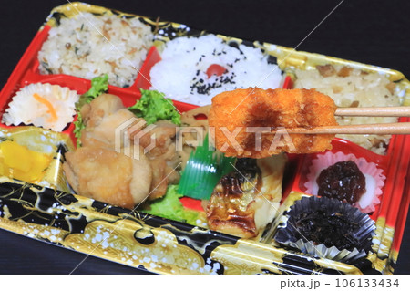 幕の内弁当（海老カツ） 106133434