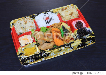 幕の内弁当 106133439