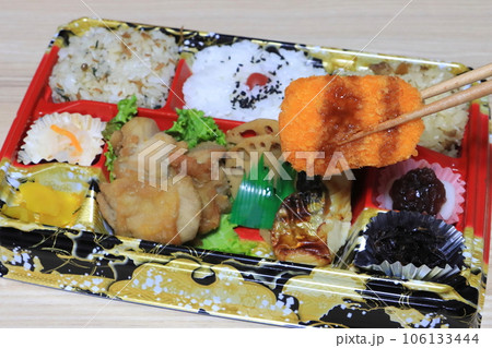 幕の内弁当(海老カツ) 幕の内弁当(海老カツ) 106133444
