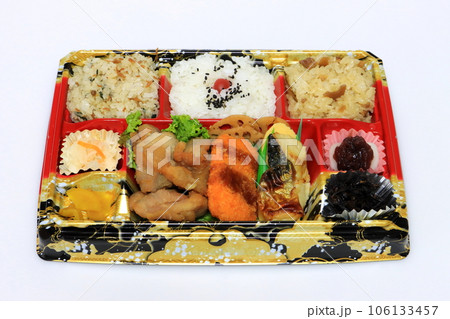 幕の内弁当 106133457