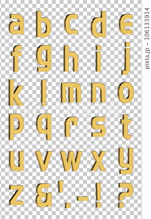 3D Font Pack 6［Alphabet/sml/立体文字/アルファベット］ゴールド,金 106133914