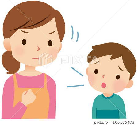 母親に相談する子ども　話す　親子　悩み 106135473