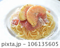 おいしい桃と生ハムのパスタ 106135605