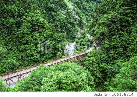 欅平駅から望む奥鐘橋 106136814