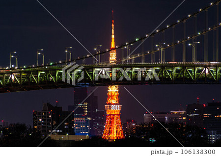 2011 年 の 東京 2011年の東京 どんぶらこDESIGN