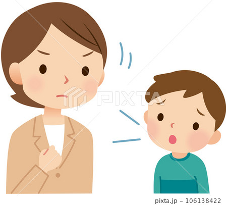 先生に相談する子ども 話す いじめ 悩み 先生に相談する子ども 話す いじめ 悩み 106138422