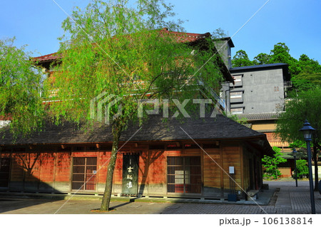 【石川県】山代温泉の古総湯 106138814