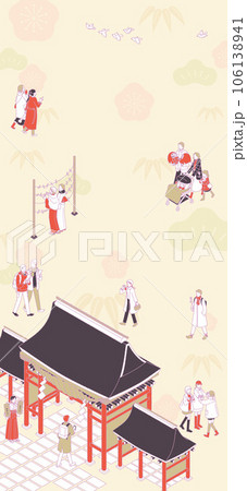 初詣イメージフレーム 初詣イメージフレーム 106138941