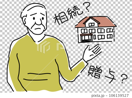 Senior man worried about inheritance and gift of house 106139527