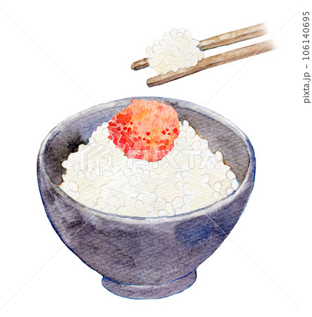 水彩イラスト 手描きイラスト 明太子のせごはん 水彩イラスト 手描きイラスト 明太子のせごはん 106140695